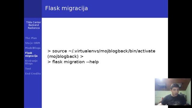 Freenit Backend смотреть онлайн