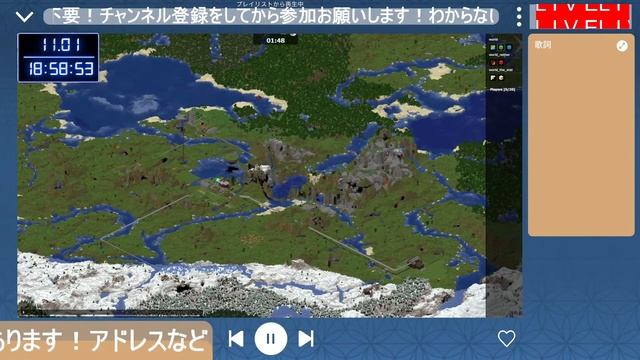 【マイクラ24時間サーバーMAP配信！】全機種対応！だれでも参加大歓迎！ смотреть онлайн
