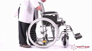 Кресло-коляска инвалидная Армед Н 001 (16, 17, 18, 19 дюймов)