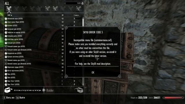 Дайджест #1- Щитобой,Читерская кузница и Новые животные - Skyrim Mods смотреть онлайн