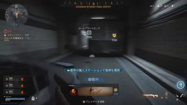［PS4バトロワ］ COD:WARZONE 雑談しながら生き残りをかけて！初見さんコメントお願いしますNOー25（メンバー・・・久保政哉） смотреть онлайн