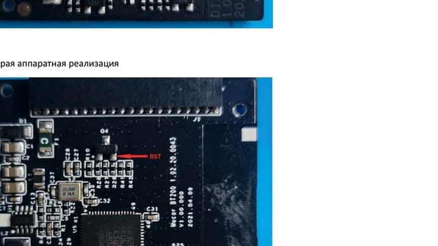 Прошивка Mucar Bt200 и Thinkcar Pro смотреть онлайн