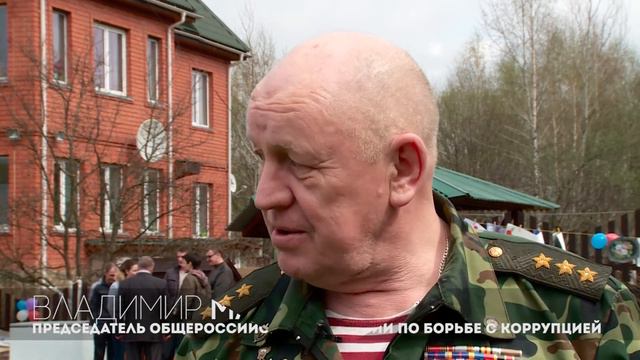 20 лет Центру социальной реабилитации детей и подростков "Возможность" смотреть онлайн