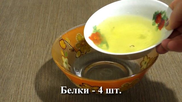 Шахматный Мир