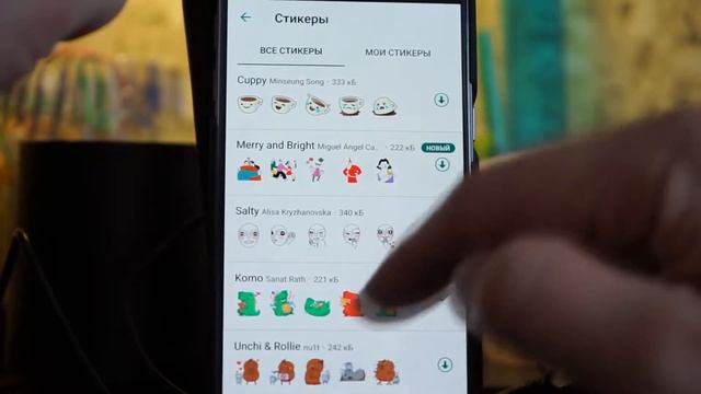 Как добавить стикеры в WhatsApp / how to add sticker pack whatsapp смотреть онлайн
