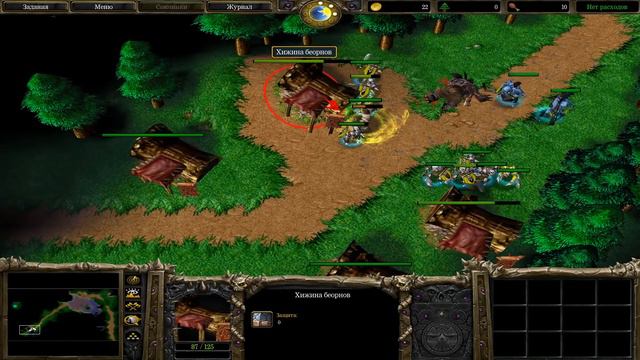 #2 РОЖДЕНИЕ МИЦАКЛИ / Круг силы / Warcraft 3 Мицакулт - Младший брат Ада прохождение смотреть онлайн