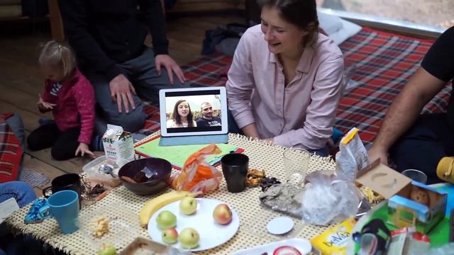 WAFEst-2019. Начало. Осенние деньки) смотреть онлайн