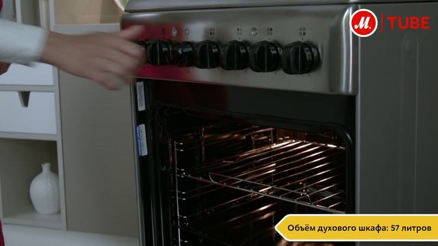 Видеообзор электрической плиты Hotpoint-Ariston HM5 V22A (X) RU с экспертом М.Видео смотреть онлайн