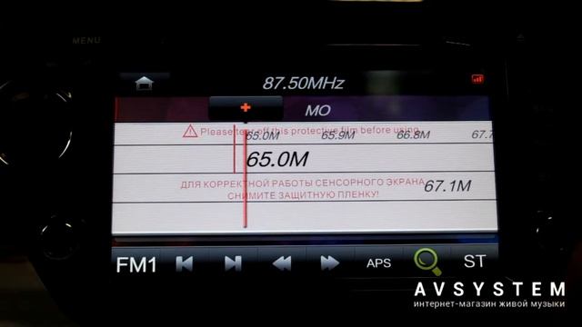 SWAT SHR-4032 смотреть онлайн