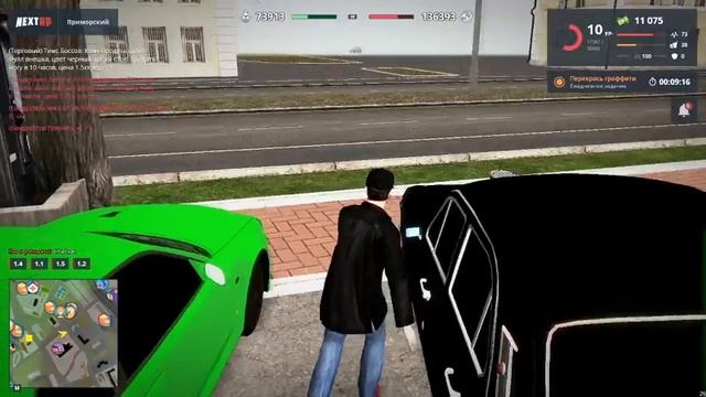 Снимаем игры смотреть онлайн