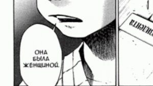Сигма?сигма.мама.