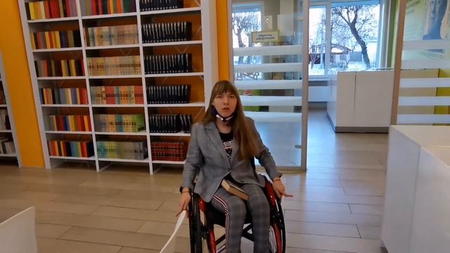 Виртуальная экскурсия по Детской библиотеке им С.В. Михалкова смотреть онлайн