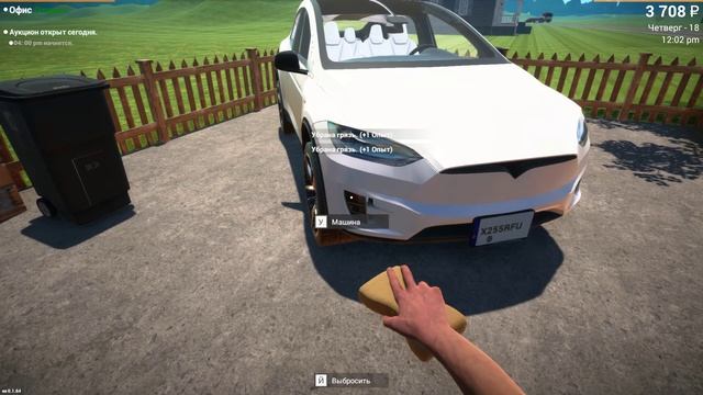 Зелёная тойота (car for sale simulautor) смотреть онлайн