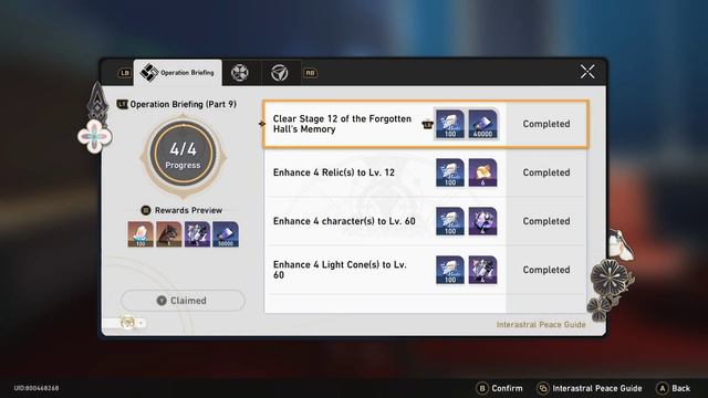 Honkai:StarRail(Operation Briefing Max LvL) смотреть онлайн