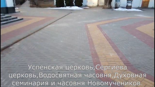 Красота православной архитектуры Часть 2. смотреть онлайн