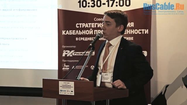 Первый в мире подводный гибридный кабель 500 кВ с изоляцией из сшитого полиэтилена смотреть онлайн