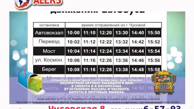 Подарки смотреть онлайн