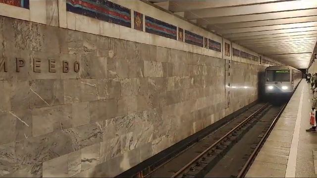 ока на станции Новогиреево смотреть онлайн