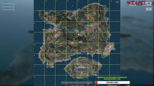 Невидимый пассажир смотреть онлайн