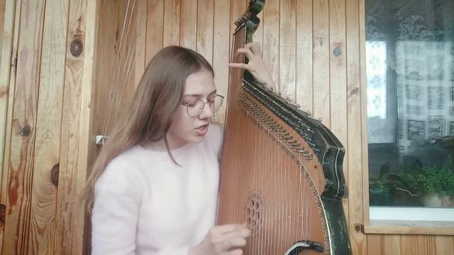 Урденко Ксенія- Вечірнє сонце смотреть онлайн