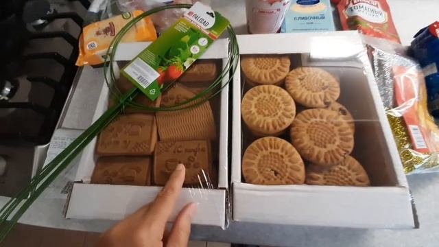 ОБЗОР ПОКУПОК из РАЗНЫХ МАГАЗИНОВ. ТОВАРЫ по БЮДЖЕТНЫМ ЦЕНАМ! смотреть онлайн