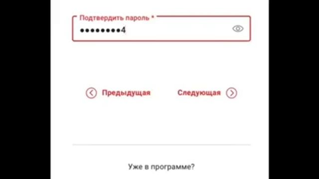АКТИВАЦИЯ КАРТЫ МАГНИТ / КАК АКТИВИРОВАТЬ КАРТУ МАГНИТ/ КАРТА ЛОЯЛЬНОСТИ МАГНИТ смотреть онлайн