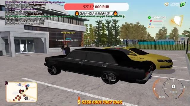 ?ОБНОВА УЖЕ СЕГОДНЯ)? RADMIR RP l CRMP ?СЕРВЕР 10 смотреть онлайн