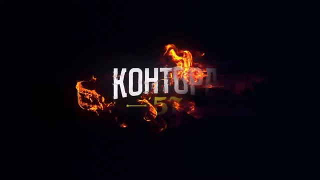 Бесплатный караоке в Казани - Новогодний Корпоратив, Корпоратив, Банкет, День рождения смотреть онлайн