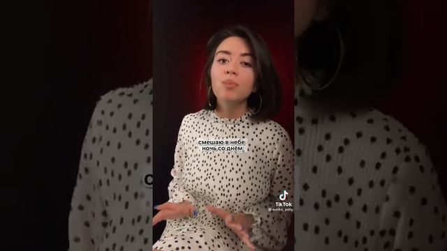 последний танец на русском, смотреть онлайн