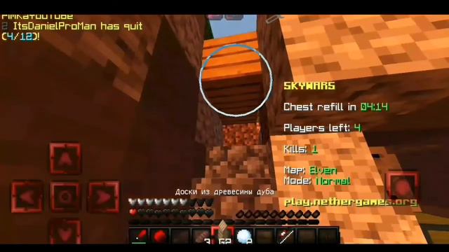 Скай варс на трёх серверах! // крутой РП!// Крутые ШЕЙДЕРЫ! // 3 игры в скай варс! // смотреть онлайн