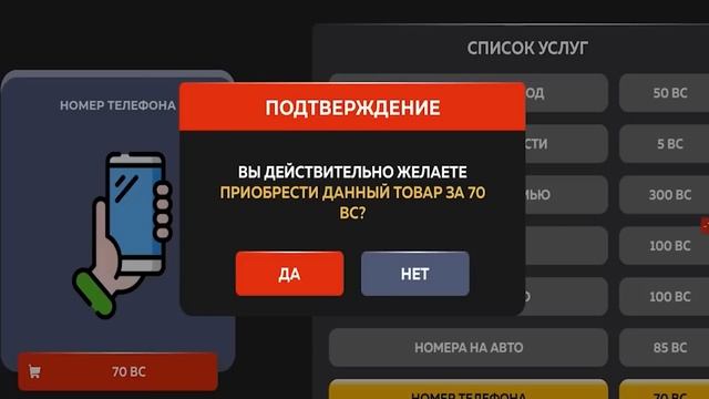 ?УРА! ЗАЛЕТЕЛ на ОТКРЫТИЕ НОВОГО СЕРВЕРА БЛЕК РАША - ЧТО СЛОВИЛ ?! BLACK RUSSIA пермь смотреть онлайн