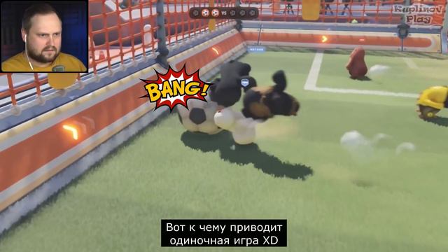 ОДИН против ДВОИХ в футбол это плохо + новые "МАТЫ" (Party Animals) XD смотреть онлайн