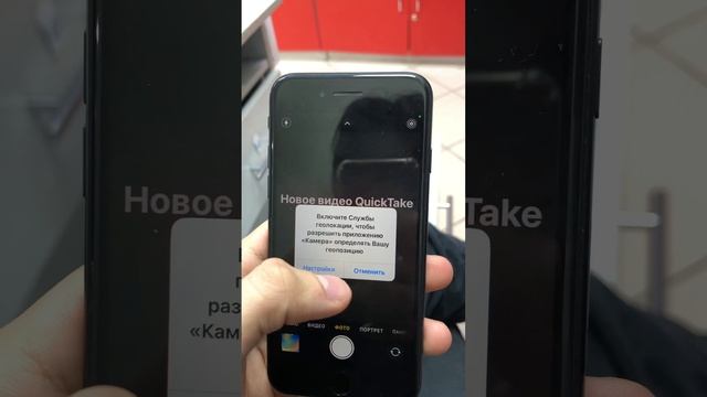iPhone SE 2022 смотреть онлайн