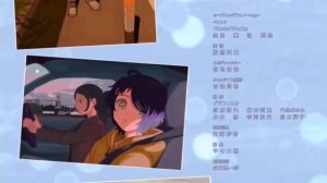 Wonder Egg Priority Ending Song