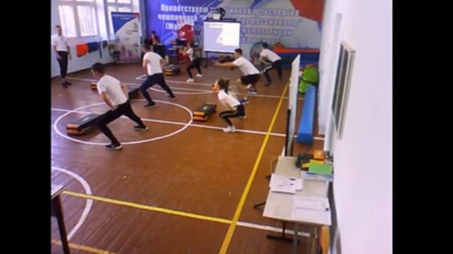 Демонстрационный экзамен по стандартам WSR. Физическая культура. ТСПК. День 8