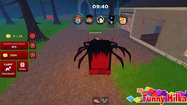 ?[NEW]? ПАРОВОЗИК ЧУЧУ ЧАРЛЬЗ ГОНИТСЯ ЗА МНОЙ Cho Cho Charles Horor Game Roblox смотреть онлайн