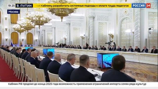 Победителей проектов АНО «Россия – страна возможностей» привлекут к развитию наставничества смотреть онлайн