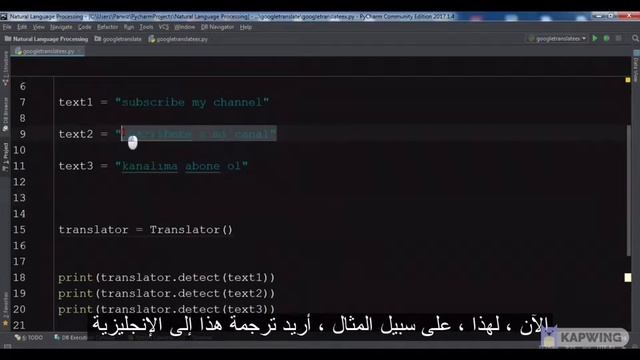 Google Translate API With Python смотреть онлайн
