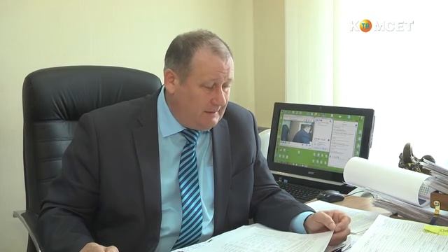 Ступино ГАТН 11 04 2019 смотреть онлайн