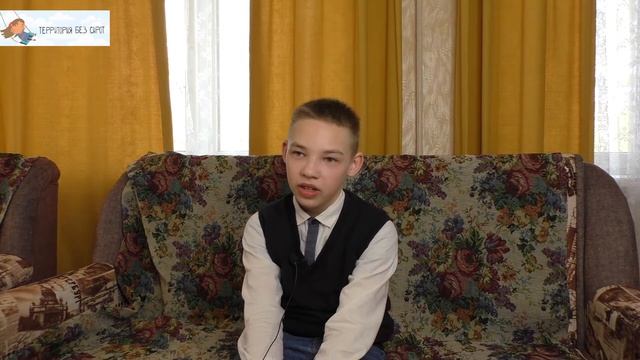 Константин смотреть онлайн