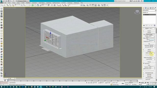 V-Ray 3Dsmax interior lighting & render settings tutorial смотреть онлайн