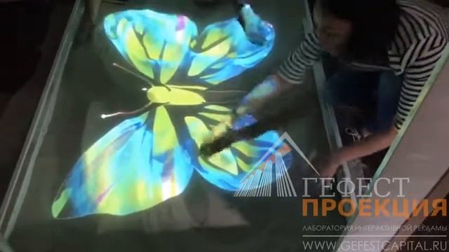 Интерактивная песочница для детей. Готовые решения we-are-digital.ru. смотреть онлайн