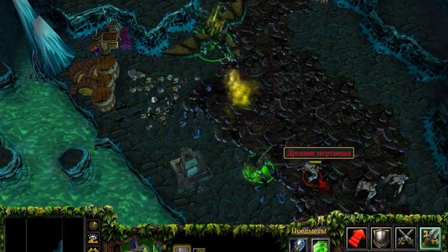 Warcraft 3. Дополнительная кампания Крадущиеся в Тенях. Глава шестая: Подземный путь смотреть онлайн