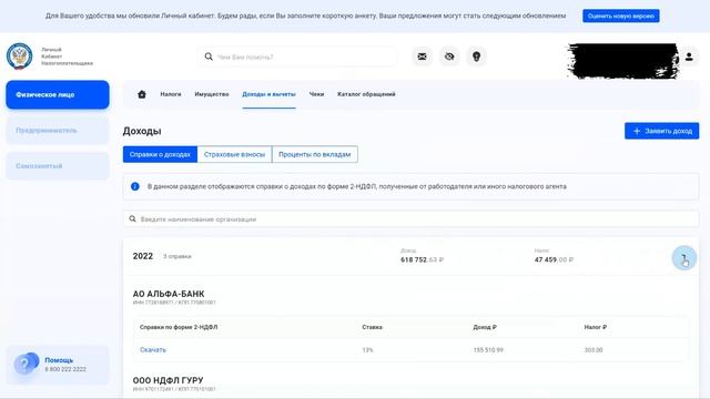  Компьютерные запчасти и аксессуары и компоненты