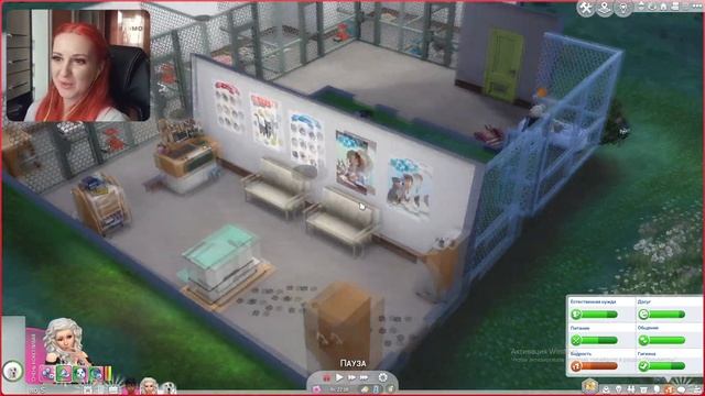 Вет клиника и приют для животных 2в1 #6 / The sims 4 - История Палумны Лав смотреть онлайн