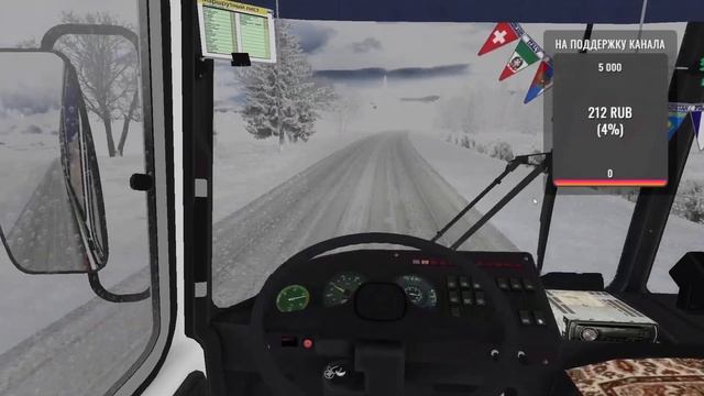 Российский автобус ПАЗ 32053|OMSI 2