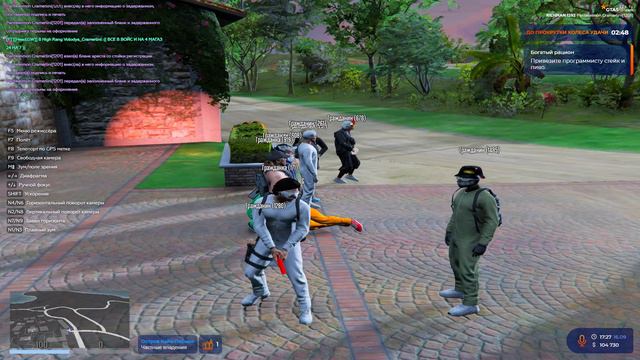 gta5rp.com