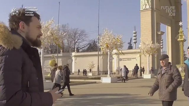 Введение в туристический сервис для информационных центров - Stay&Smile смотреть онлайн