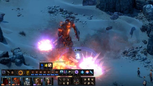 Стрим Pillars of Eternity II: Deadfire КАК УБИТЬ МЕГАБОССОВ, билд и тактика. смотреть онлайн