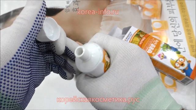 корейская детская зубная паста DENTA SMILE kids Pororo со вкусом ананаса смотреть онлайн
